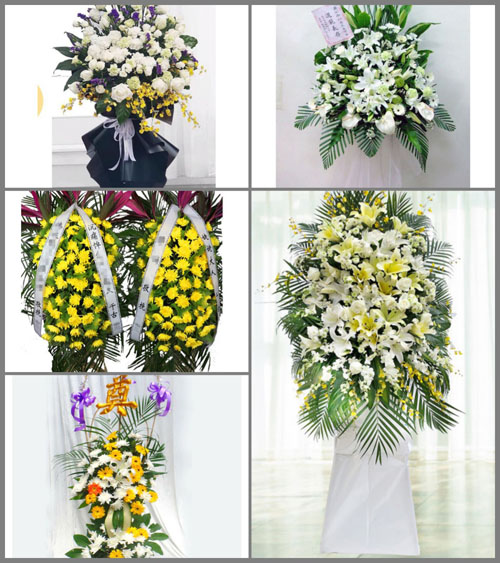 福建莆田仙游县郊尾镇东湖村白事花篮预定