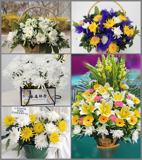 福建莆田仙游县郊尾镇东湖村白事提篮配送